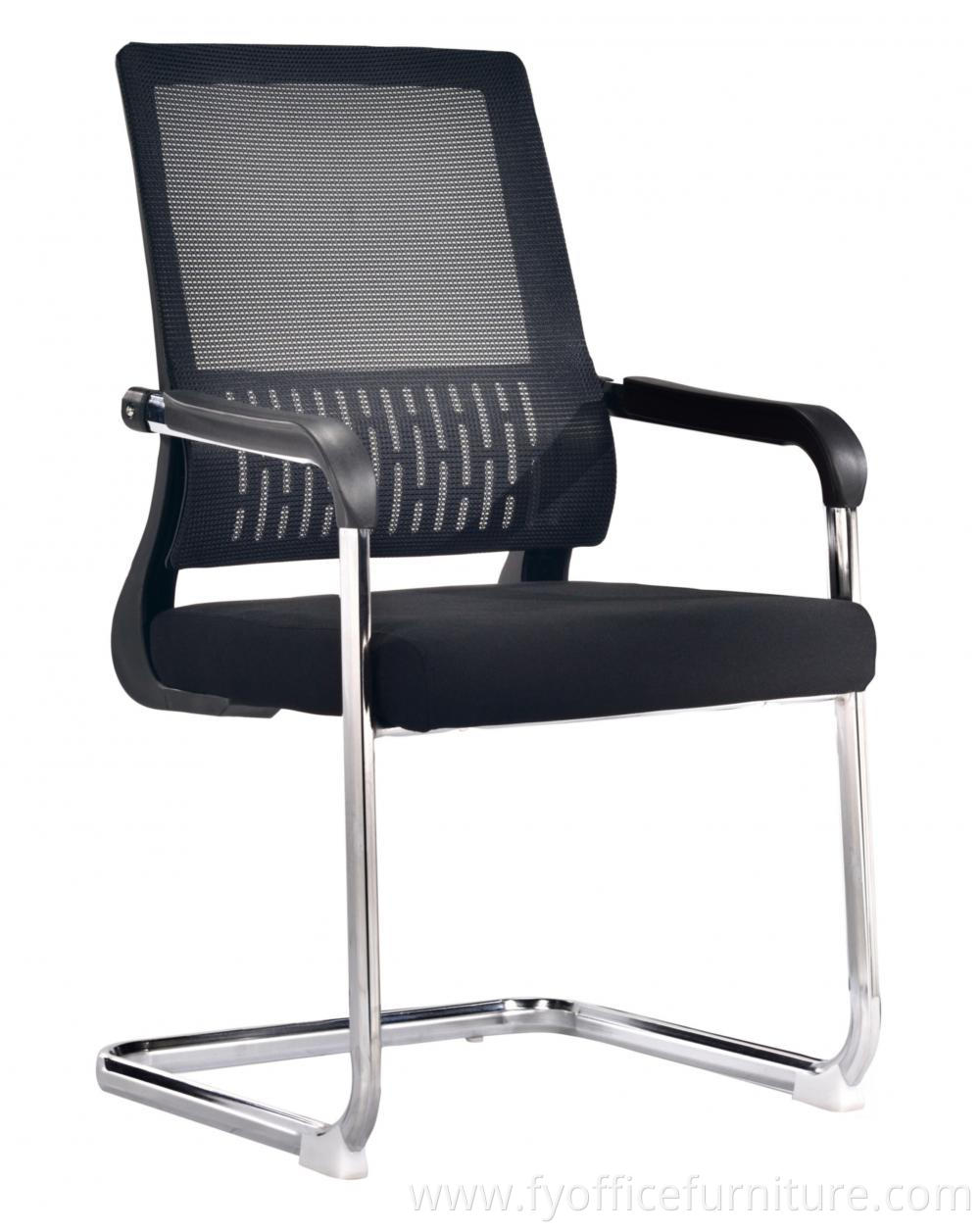 Ergonomic chair